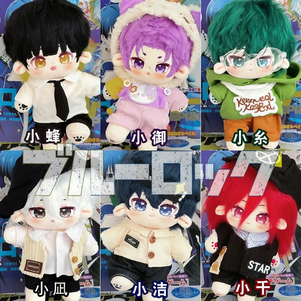 Idol Doll Plush