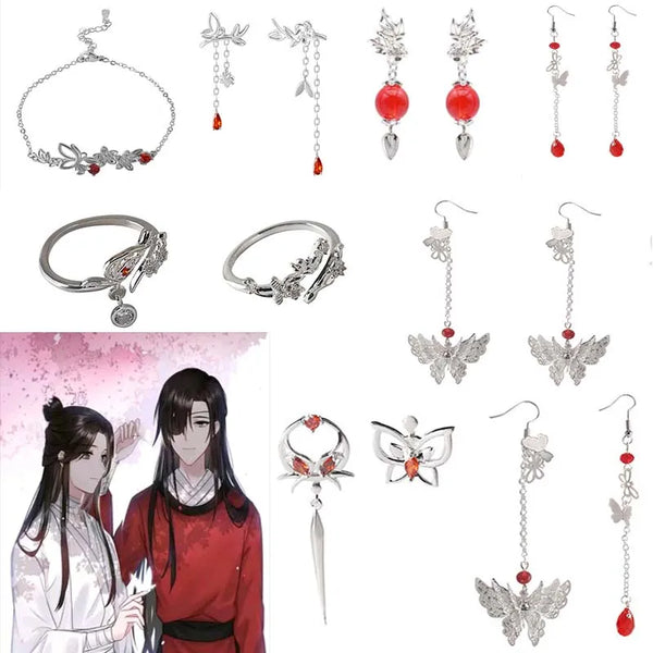 Tian Guan Ci Fu Jewelry